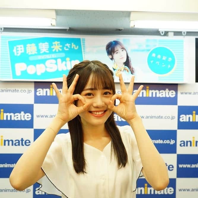 伊藤美来のインスタグラム