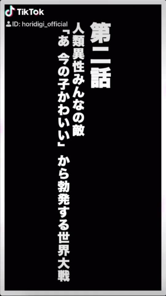 金久保マユ（ぼんぼん）のインスタグラム