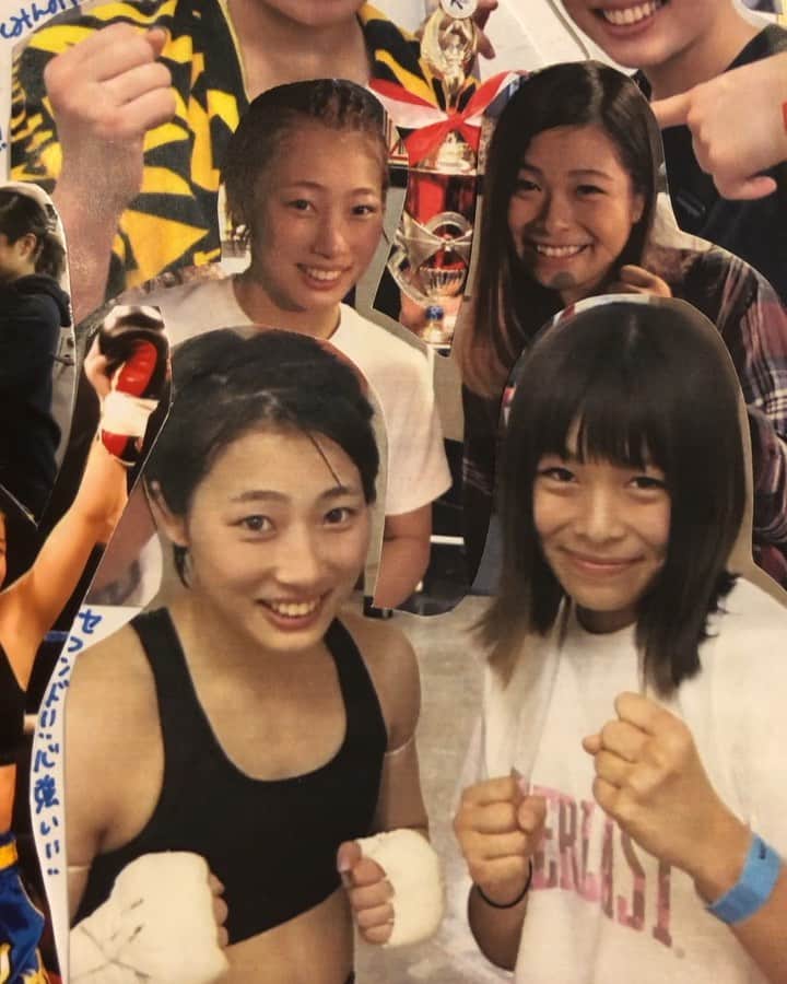 のインスタグラム：「🎵あなた〜に〜あえて〜ほんと〜に〜よか〜た〜🎵」