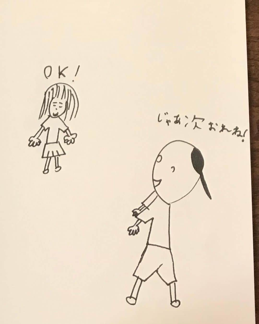 ケイタイモさんのインスタグラム写真 - (ケイタイモInstagram)「2019/8/11 （長女による）家も頑張れお父ちゃん！ #マンガ #インスタ漫画  #育児漫画 #日常漫画 #instacomics  #子育て #ケイタイモ画  #ケイタイモ  #keitaimo」8月11日 0時55分 - k_e_i_t_a_i_m_o