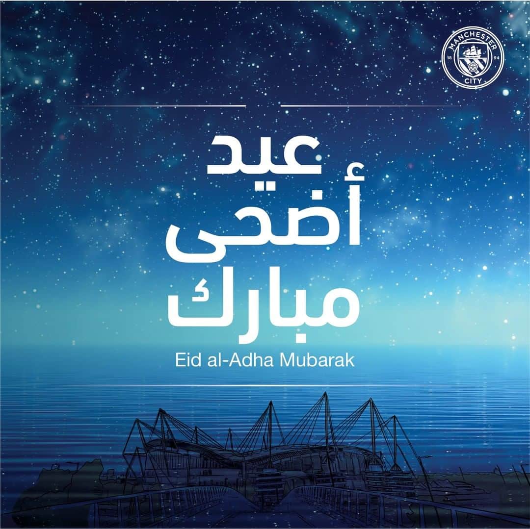 マンチェスター・シティFCさんのインスタグラム写真 - (マンチェスター・シティFCInstagram)「Nice to start Eid with a win 🙌 Eid al-Adha Mubarak to all those celebrating around the world! 💙 . #mancity」8月11日 4時00分 - mancity