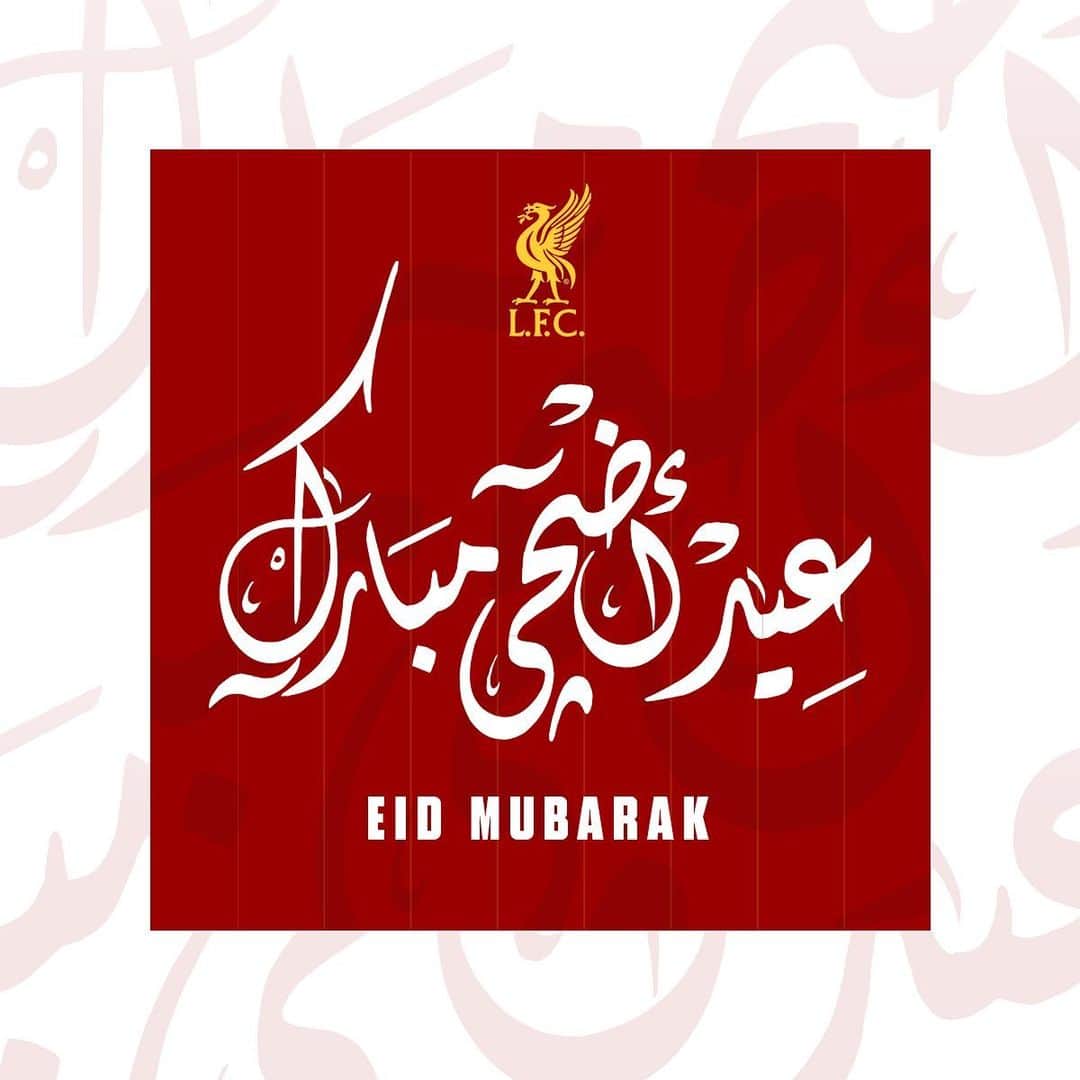 リヴァプールFCさんのインスタグラム写真 - (リヴァプールFCInstagram)「#EidMubarak to all our supporters celebrating around the world! ♥️ #EidAlAdha #LFC」8月11日 4時39分 - liverpoolfc