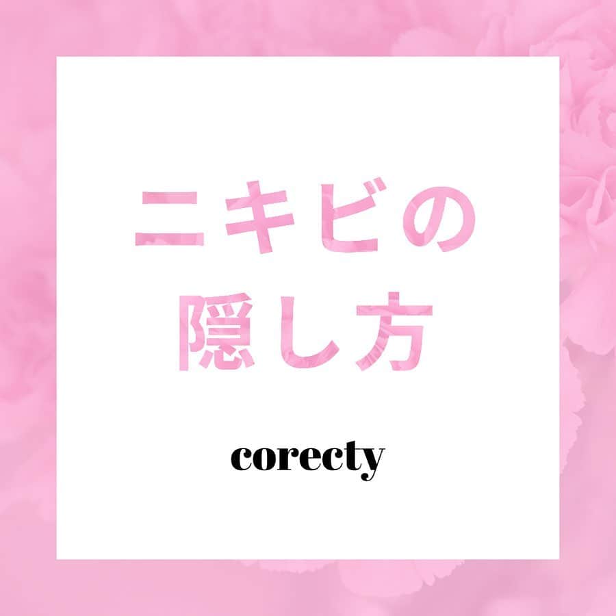 corectyのインスタグラム
