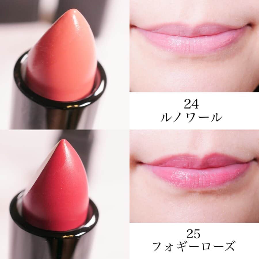 船山葵さんのインスタグラム写真 - (船山葵Instagram)「セルヴォーク💄秋新色リップ ﻿#全色レビュー ﻿ ﻿ 大人かっこいい雰囲気に憧れる、垢抜けたい💕そんな方におすすめなのがセルヴォークの大人気リップ、ディグニファイドリップス。8月2日に秋ぴったりな色が登場です。2019年秋のセルヴォークはナチュラルかつ洗練された雰囲気が作れるコレクションに。新6色もかなり人気が出そうな色が揃っている…。 ﻿ ﻿ ﻿ マット以上ツヤ未満の発色なので、どんなシーンにも使いやすいことがまずはうれしい。そして程よい保湿力があるのと唇にしっとり馴染んでくれるので、季節問わずかなり使いやすいです。セルヴォークから毎回発売される色は、その季節のトレンドも取り入れているので、使っているだけで垢抜けたような雰囲気を作ることができるし、トレンドも取り入れられる🧚🏻‍♀️💄﻿ ﻿ ﻿ ﻿ そしてこちらを使う時は、リップ下地はつけず、そのまま直塗りします。リップブラシで丁寧に仕上げる、というよりかはざっくり唇に塗ることで、顔の印象がガラッと変わるのがよりわかると思いますし、発色も綺麗に出ます。 ﻿ ﻿ ﻿ ストーリーにもアップしましたが、私が特に虜になってしまったのは27サンストーン🧡パッと見た感じや手の甲などになじませると、オレンジ系なのですが、唇になじませるとほんのりベージュがかったような仕上がりに。けどオレンジがかっているので「ベージュリップ使ってみたいけれど、血色感がなくなるのはな〜」という方にかなり向いています。後、驚くほど大人っぽい感じになるのでおすすめ。 ﻿ ﻿ ﻿ ﻿ ﻿ #セルヴォーク#ディグニファイドリップス#ディグニファイドリップスレビュー#ディグニファイドリップス24#ディグニファイドリップス25#ディグニファイドリップス26#ディグニファイドリップス27#ディグニファイドリップス28#ディグニファイドリップスex04#メイクアップ#美容#メイク好き#きらきら#ぴんく#美意識#女子力#コスメ好き#美容好き#コスメレビュー#化粧品#葵の推しコスメ#美容家#船山葵#メイクレビュー @celvoke.jp」7月27日 21時27分 - aoi_funayama