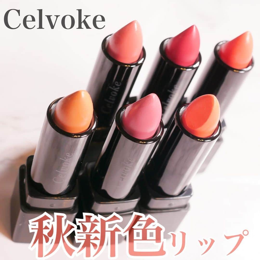 船山葵のインスタグラム