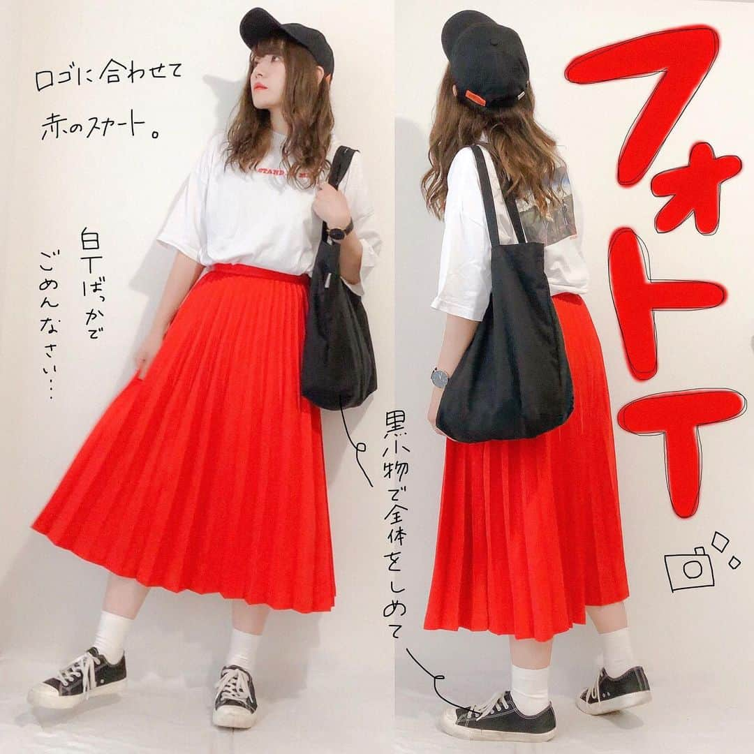 かほこ。さんのインスタグラム写真 - (かほこ。Instagram)「ㅤㅤㅤㅤㅤㅤㅤㅤㅤㅤㅤㅤㅤ ㅤㅤㅤㅤㅤㅤㅤㅤㅤㅤㅤㅤㅤ T-shirt : #freaksstore skirt : #studioclip cap : #universaloverall bag : #journalstandardrelume sneakers : #無印良品 ㅤㅤㅤㅤㅤㅤㅤㅤㅤㅤㅤㅤㅤ ほんとはリュックにしたかったけど、そしたら後ろの大事な写真が見えんと思ったので、トートに。 ㅤㅤㅤㅤㅤㅤㅤㅤㅤㅤㅤㅤㅤ そしてすごく大変なことに気付く。フォトTってこんな堂々と書いたけど、これ映画のワンシーンだった。写真じゃない。まあフォトってことにしとこ ㅤㅤㅤㅤㅤㅤㅤㅤㅤㅤㅤㅤㅤ #kaho_fashion」7月27日 21時30分 - xxokohakxx