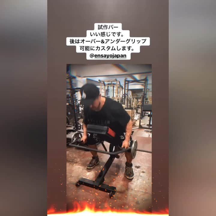 鈴木克彰のインスタグラム