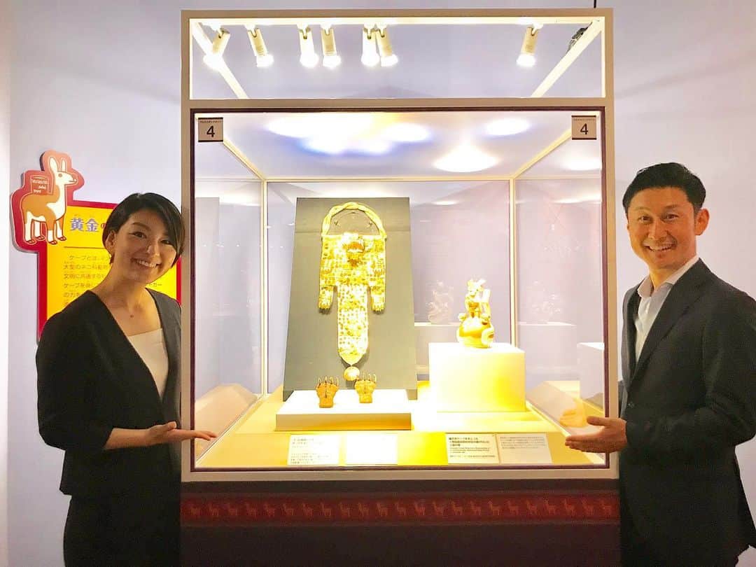 下山英哉のグルメインスタ