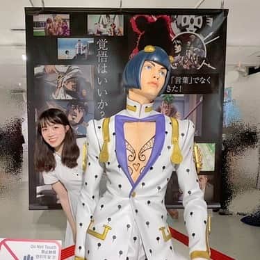 高橋花林のインスタグラム：「明日最終回……」