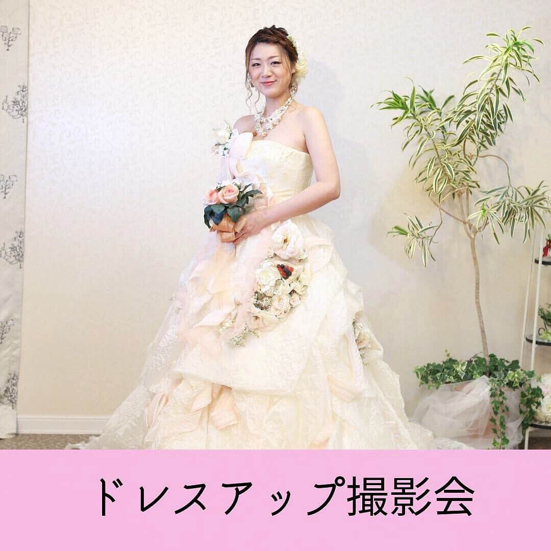 ウェディングカフェ/結婚式場無料紹介/富山・高岡・金沢・福井のインスタグラム