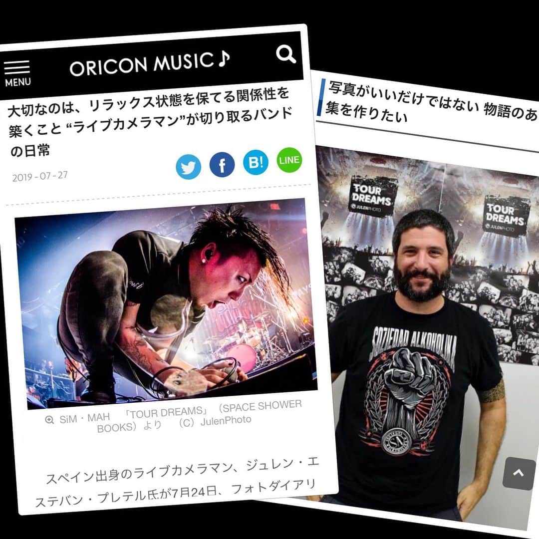 Julen Esteban-Pretelのインスタグラム：「@oricon.news interviewed me about #TOURDREAMS.  https://www.oricon.co.jp/confidence/special/53380/  Check out the article. I hope they said nice things 😆  #TOURDREAMS #JulenPhoto  #SPACESHOWER #ORICON」