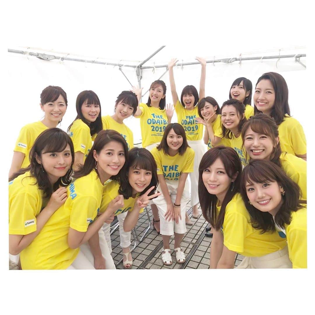 永島優美さんのインスタグラム写真 永島優美instagram 本日より The Odaiba 19 スタートしました 是非お台場で 食べて遊んで満喫してください お台場 フジテレビ お祭り 9月1日まで開催しています 7月27日 15時34分 Yuumi Nagashima