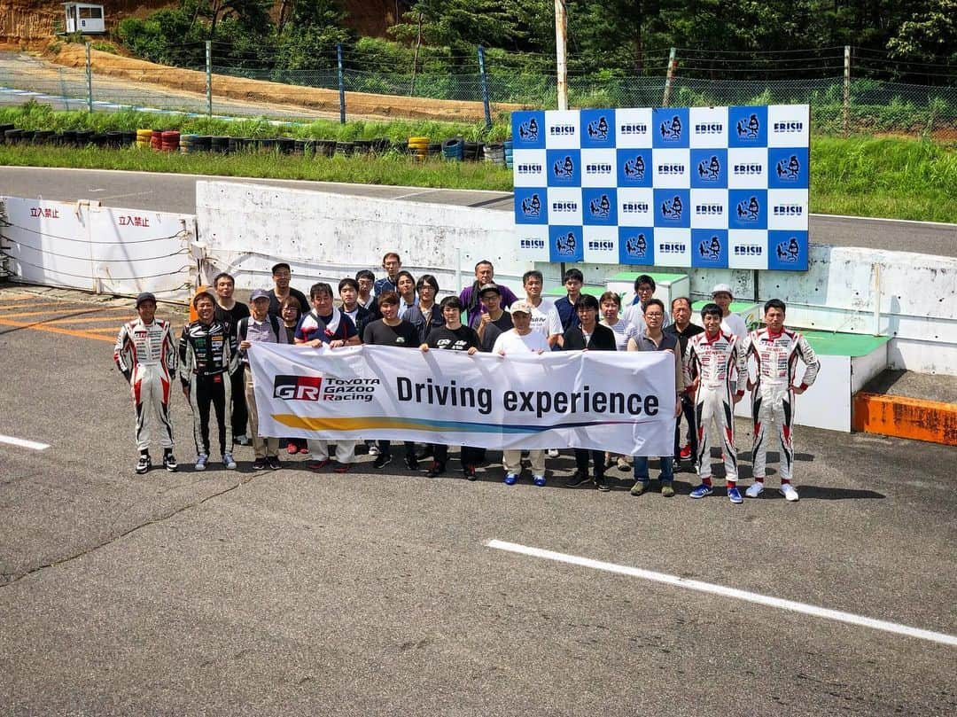 井口卓人さんのインスタグラム写真 - (井口卓人Instagram)「TOYOTA GAZOO Racing Driving experience program2 エビスサーキット！無事に終了しました〜😄天気にも恵まれて、ドライで走行できて良かったです😊明日は、富士へ。86Style with BRZです‼️お天気は大丈夫かしら？」7月27日 16時07分 - takutoiguchi