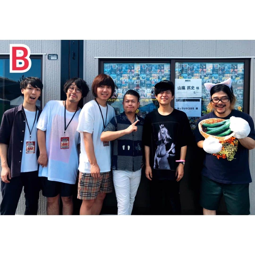 マキシマム ザ ホルモンさんのインスタグラム写真 - (マキシマム ザ ホルモンInstagram)「本日出演する"OGA NAMAHAGE ROCK FESTIVAL VOL.10"からの出題。 【問1】AとB、2枚の写真には1ヶ所間違いあります。さて、それはどこでしょう？ 【問2】CとD、この2枚の写真にも1ヶ所間違いがあります。それはどこ？  byダイスケはん  #マキシマムザホルモン #ONRFX #男鹿フェス #キュウソネコカミ #キュウソ #東京スカパラダイスオーケストラ #スカパラ #キュウソと撮影してる様子を盗撮して見つかったスカパラ谷中さん提供の写真もどうぞ #ていうかDの谷中さん笑ってもうてるやん」7月27日 16時42分 - mth_official_33cjl