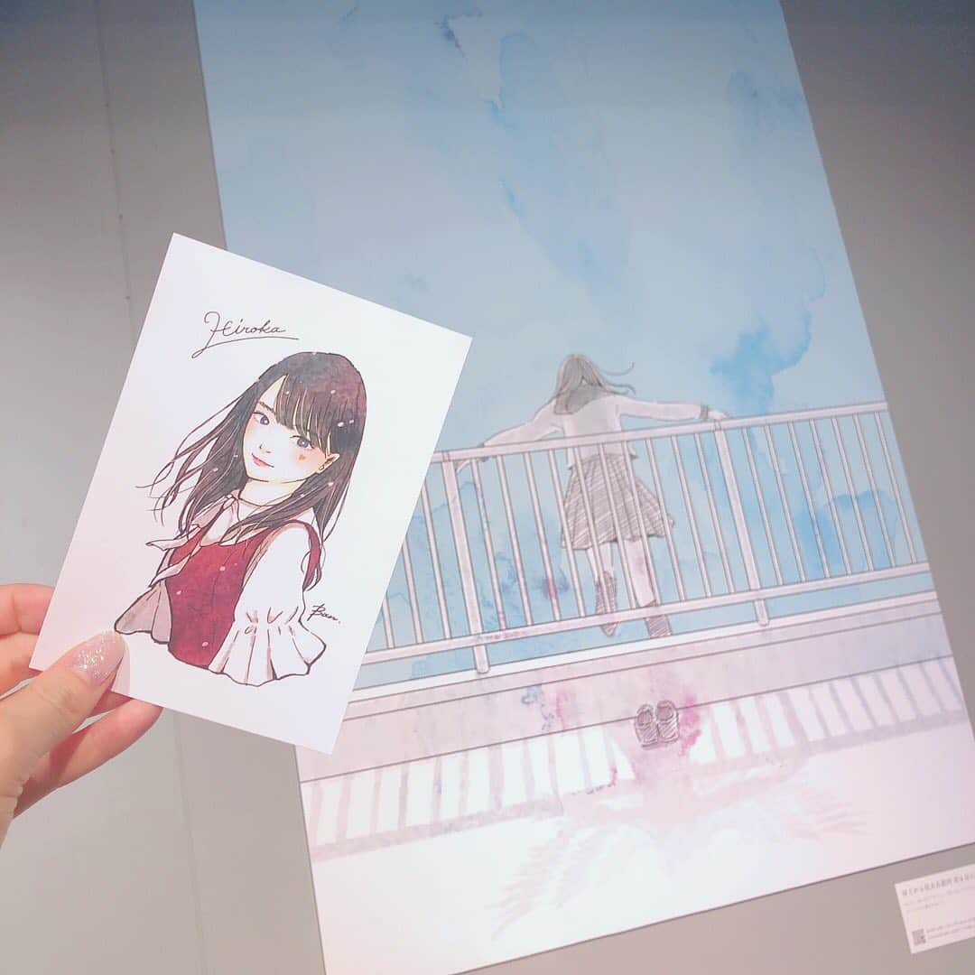 松崎博香のグルメインスタ