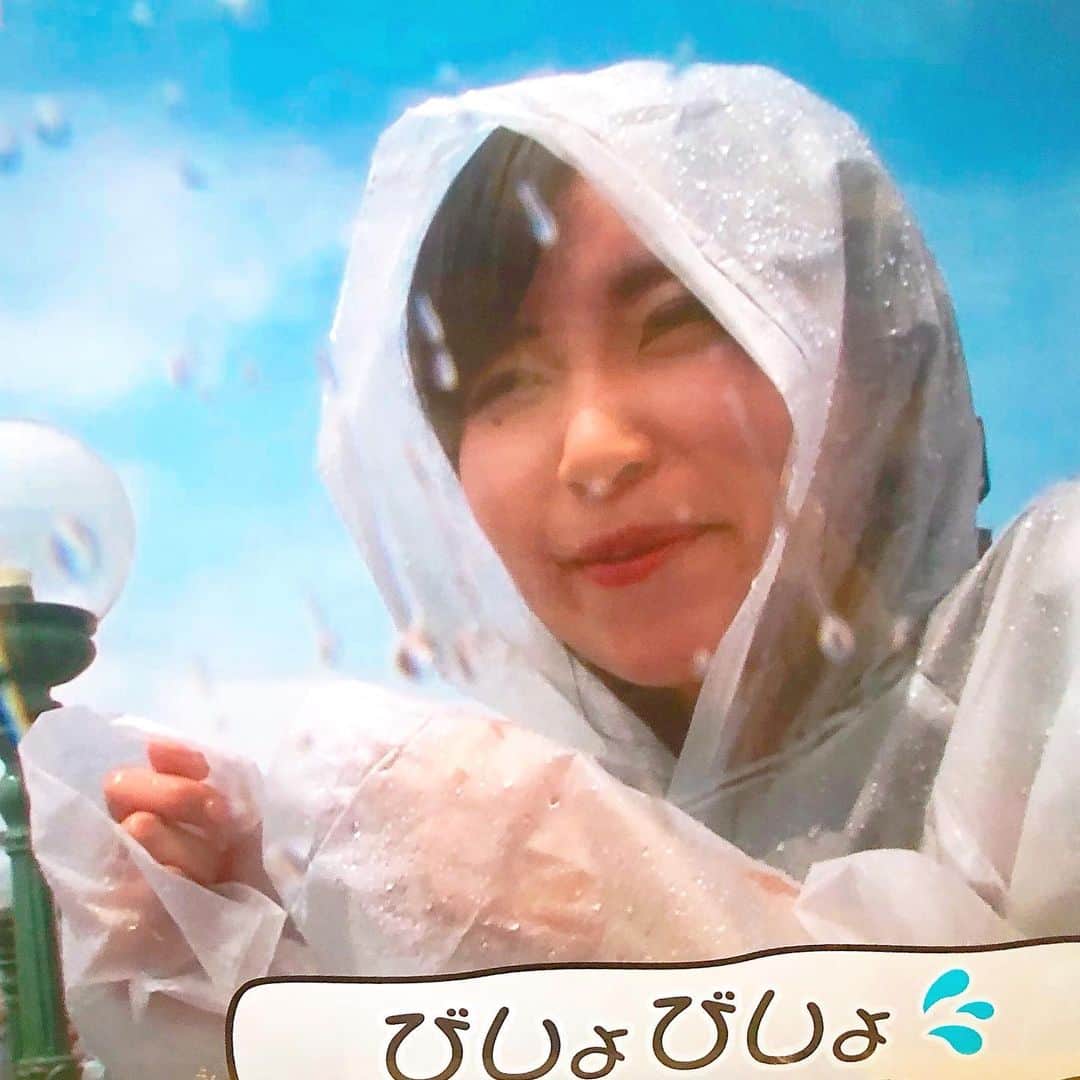 BSNジョシ部さんのインスタグラム写真 - (BSNジョシ部Instagram)「次回の『ジョシ部』はネイルサロンからの2週目。﻿ そしてブカツでは待望の新入部員が﻿ 登場します。﻿ ﻿ 新入部員=BSN新人アナウンサーの﻿ 行貝寧々(なめがいねね)﻿ ﻿ この夏の新しいアトラクションを紹介すべく﻿ ディズニーシーに潜入した行貝アナの﻿ 沈着冷静な活躍を是非ご覧ください。﻿ ﻿ ※部長との絡みがないため﻿ ニックネームはまだ決まってないですが﻿ ベタに﻿ 「ねねちゃん」﻿ とか呼ばれそうな予感。﻿ ﻿ #新潟 #新潟ジョシ部 #BSN #夏 #夏休み #ディズニーリゾート #ディズニーシー #アトラクション #行貝寧々 #新人アナウンサー #アナウンサー #BSNアナウンサー #今井美穂 #ネイル」7月27日 22時25分 - bsnjoshibu