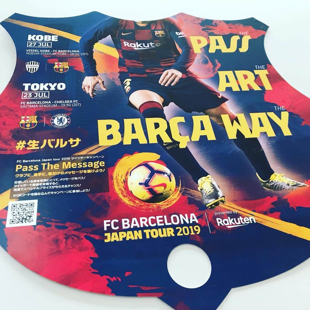 中野耕史のインスタグラム：「開始5分で面白すぎます⚽️ #ヴィッセル 神戸 #fcバルセロナ #rakutencup」