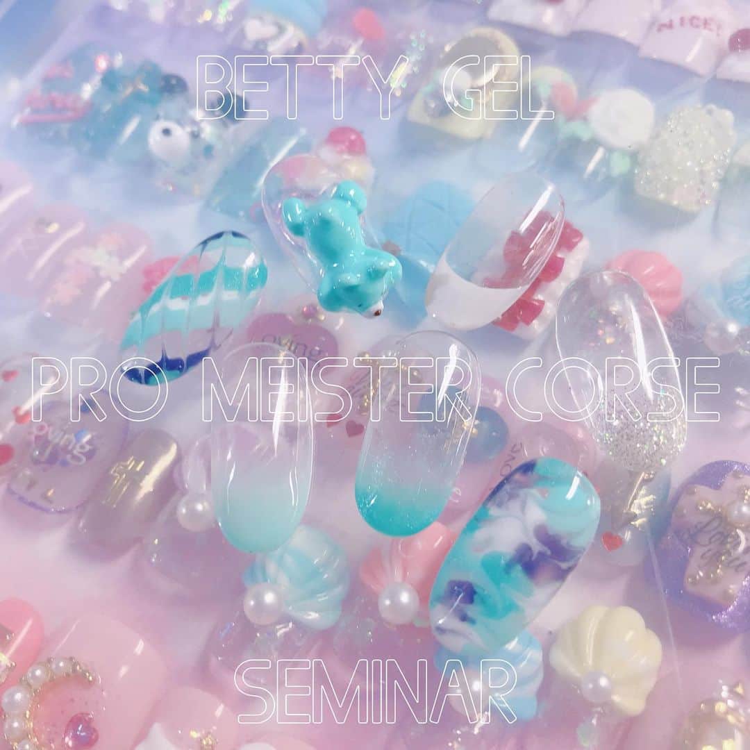のインスタグラム：「‪2019.07.26 Candy Pocket Gotanda Betty gel プロマイスターコースの基礎8/7もありますので、よろしくお願い致します😌🙏🙏‬ ‪https://coubic.com/preanfaseminar/905770‬ #なかやまセミナー #Bettygel @bettygel @candypocketgotanda」