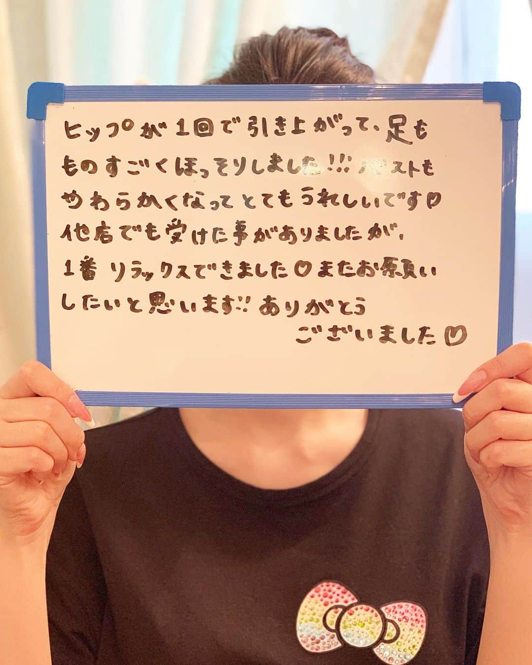 埼玉エステ＊インディバ＊戸田公園＊戸田市＊痩身＊冷え改善さんのインスタグラム写真 - (埼玉エステ＊インディバ＊戸田公園＊戸田市＊痩身＊冷え改善Instagram)「【スッキリしたことはあったけど、こんなに細くなったのは初めて‼️】 ・ 初めてご来店いただきましたお客様😌 ・ モデルさんかと思うほどの美しさに、ドキドキしてしまいました💓 ・ ・ 「他サロンでもインディバを受けたことはあったけど、なんとなくスッキリしたな〜とは感じることがあっても こんなに一回で脚が細くなったのは初めてです❣️」 と喜んでいただけました😌 ・ ・ 【インディバは施術者によって結果が違う】とよく言われるインディバ。 ・ インディバを持つどのサロンでも、インディバの素晴らしい効果が期待できるものだと思っています。 ・ あとは、お客様のお悩みに合わせたパワー・かけ方・時間配分・マッサージなどの組み合わせ技術 などの違いで、【施術者によって結果が違う】と言われる要因だと思います😌 ・ ・ bell-nuは、インディバそのももの持つ深部加温や脂肪燃焼効果と合わせて ナイフのように、固くて余分な脂肪やセルライトを削ぎ落としていくようなハンドマッサージで スラリと美しくボディラインを整えていくのが得意なサロンです。  インディバ施術者として10年、これからもよりご満足いただける施術を日々学び研究しながらお届けしていきたいです。 ・ ・ 数あるサロンの中から選んでくださり、施術後の効果にも喜んでいただきありがとうございました😌 ・ ・ ・ *･゜ﾟ･*:.｡..｡.:*･*:.｡. .｡.:*･゜ﾟ･* ・ 【8/18迄の予約空き状況】 ・ ◆31日(水)10:00〜12:30 ・ ８月 ・ ◆8日(木)15:00〜17:00 ・ ◆10日(土)10:00〜13:00 ・ ◆15日(木)10:00〜12:00 ・ ◆16日(金)14:00〜17:00 ・ ◆17日(土)10:00〜13:00 ・  14:00〜17:00 ・ 埼京線 戸田公園  プライベートインディバサロンbell-nu お問い合わせはお気軽に♩ ✳️LINE@ → @bell-nu ・ ✳️mail → bell-nu@ezweb.ne.jp ・ *･゜ﾟ･*:.｡..｡.:*･ .｡.:*･゜ﾟ･* #インディバスーパーバイザー #インディバプラチナムスーパーバイザー #結果の出るサロン #ボディメイクサロン  #痩せたい #綺麗になりたい #サイズダウン  #部分痩せ #脂肪燃焼  #温活 #夏こそ温活 #夏冷え #夏冷え知らず #夏バテ予防  #深部加温 #お腹を温める #芯から温まる #内臓から温める #戸田市 #戸田公園 #戸田公園エステ #戸田市エステ #インディバサロン #ベルーヌ #冷え改善 #体質改善 #妊活 #痩身が得意 #埼玉ママ #戸田ママ」7月27日 18時44分 - bell_nu.toda