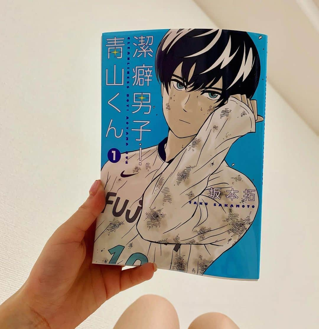 夢乃あいかさんのインスタグラム写真 - (夢乃あいかInstagram)「. 読む📘♡ . #潔癖男子青山くん」7月27日 19時22分 - yumenoaika826