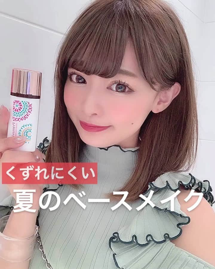 りなてぃのインスタグラム