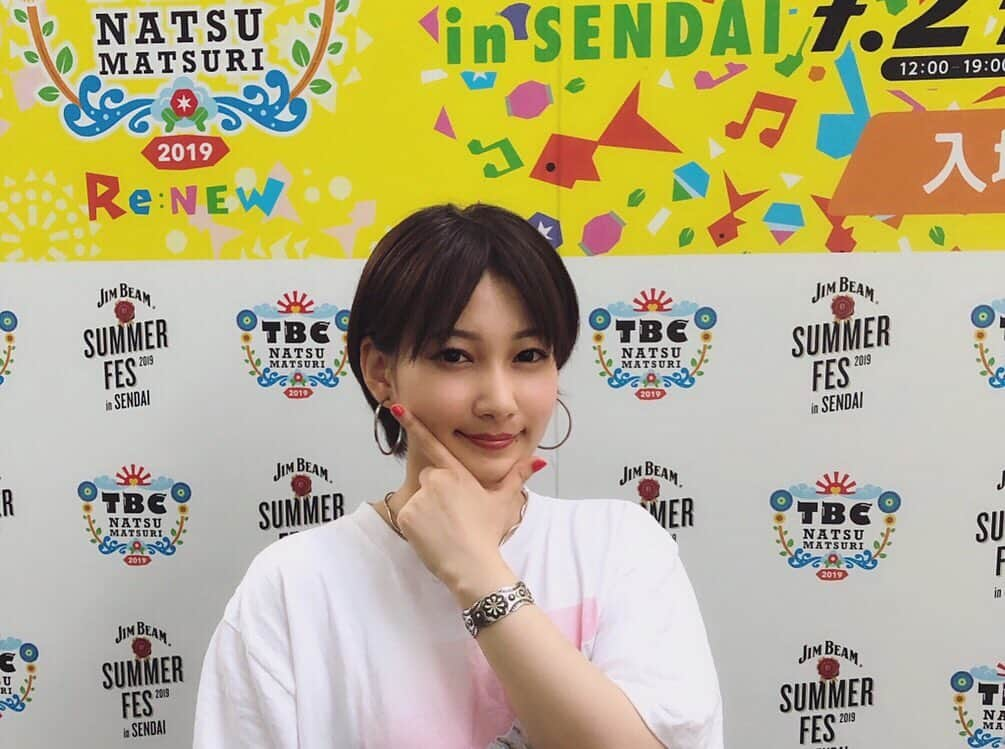 佐藤千亜妃のインスタグラム