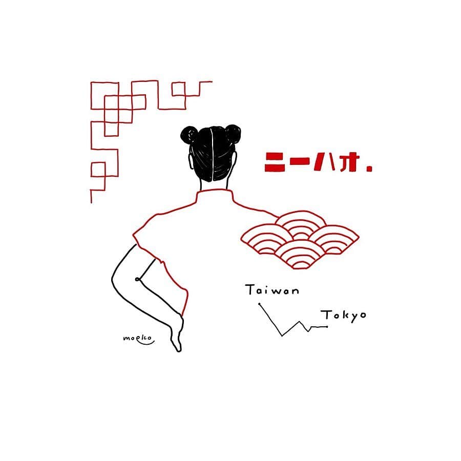 moekoさんのインスタグラム写真 - (moekoInstagram)「ニーハオ🥟 【niko and...TAIPEI×RFW 】 pop up shop & Art exhibition にて 日本のアーティストとして 参加させていただいています👟 テーマは"Recycle"。 工場の生産過程で出たBグレード品の スニーカーを蘇らせるという素敵な企画です！ ㅤㅤㅤㅤㅤㅤㅤㅤㅤㅤㅤㅤㅤ ペンより刺繍の方が細かい表現ができたので、 今回本格的に初挑戦🧵 ところどころに刺繍する予定が、 楽しくて全部やってしまいました もっと上達したいなあ 実物見てほしい〜〜！ ステッカーも少し置かせていただいてます☺︎ 台湾の方にたくさんフォローしていただいているので 今回参加出来て嬉しいです😭 ㅤㅤㅤㅤㅤㅤㅤㅤㅤㅤㅤㅤㅤ ㅤㅤㅤㅤㅤㅤㅤㅤㅤㅤㅤㅤㅤ 台湾と日本のアーティストの作品 タグ付けしているアカウントからも ぜひチェックしてください✔︎ ㅤㅤㅤㅤㅤㅤㅤㅤㅤㅤㅤㅤㅤ #Repost @ nikoand_taipei ・・・ 【niko and ... TAIPEI × RFW 】 快閃店今天正式開幕！ . 店內還有聯名藝術家的限量鞋款展示中，來自日本的moeko、長嶋五郎（GON GON）、青木昭信（Akinobu Aoki），及台灣的Reach、weiwei boy、Eszter共9雙各具特色的鞋履。 . RFW x 藝術家聯名鞋款為抽籤購買，如欲購買請至旗艦店門市櫃台填寫抽籤名單，現場報名至8/31(六)截止，於9/6(五)依照款式名單抽出可購買者的名單。 . *RFW系列鞋款恕不配合現場折扣 #nikoand #nikoandtaipei #rfw #popupshop #recycle #shoes #nikoandtaiwan #ニコアンド #styleeditorialbrand #uni9uesenses」7月27日 20時25分 - moeko_dr