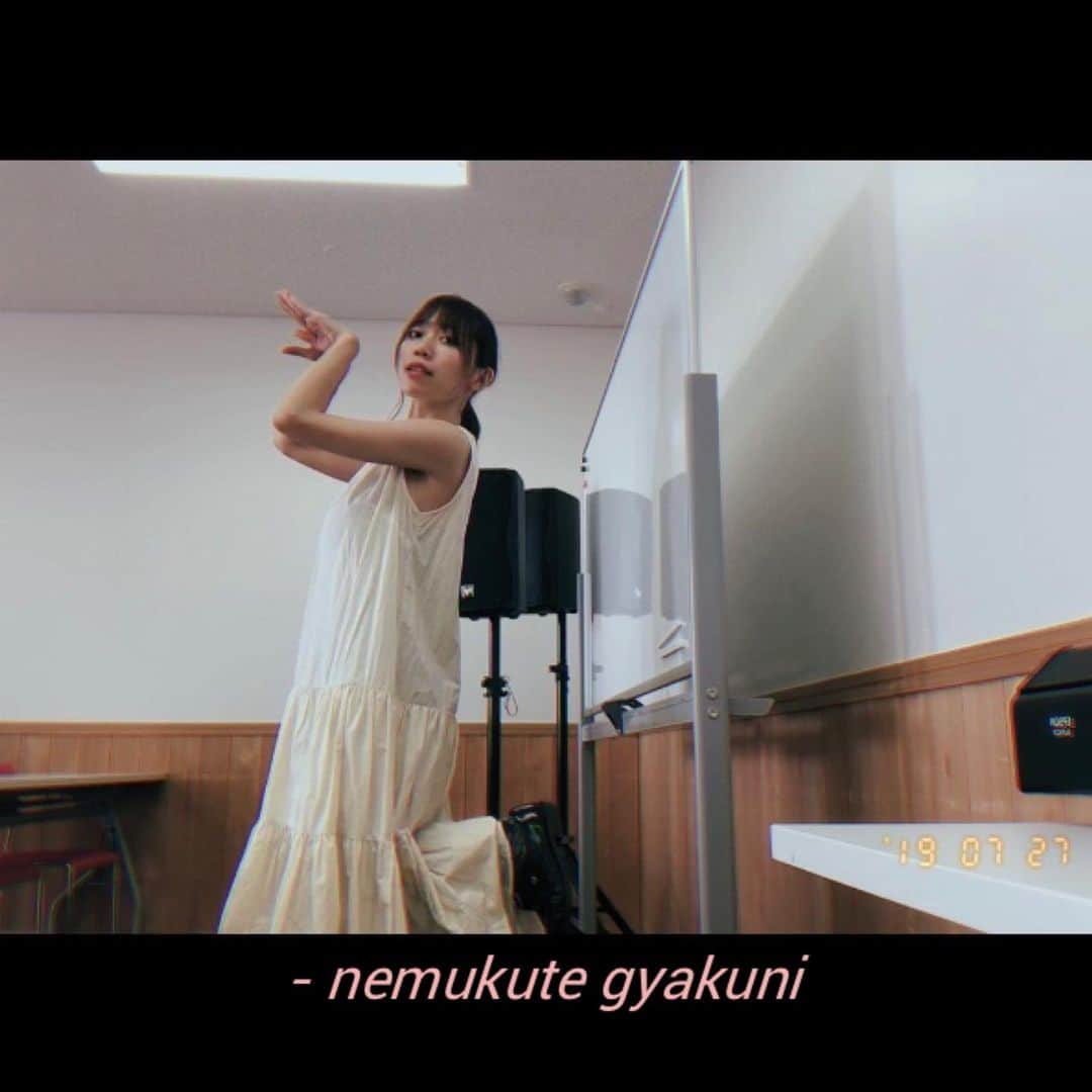 辻詩音さんのインスタグラム写真 - (辻詩音Instagram)「ショートフィルム「nemui」🎥🎞 #shortfilm #nemui #asobi #oyasumi #sweetdreams #dance #music」7月27日 23時55分 - shiontsuji