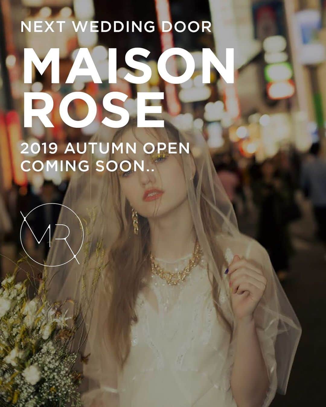 のインスタグラム：「・ ・ WEDDING CIRCUS new venue ・ 『 MAISON ROSE 』 @maisonrose_w  多様化するweddingニーズにお応えする 次世代型wedding style venue ・ 2019年秋 代官山 旧山手通りに誕生 ・ ・ 手ぶらでcreative weddingを 「NEXT WEDDING DOOR」 ・ ・ coming soon…. ・ ・ ・ ＝お問合せ＝ MAISON ROSE WEDDING T：03-6712-0833 M：info@maisonrose-w.jp ・ ・ #weddingcircus #paradise_garage_ #hotelemanon  #lovekingdom #Iidoltokyo #thebeach_yokohama #maisonrose_w #wedding #2020wedding  #2021wedding #originalwedding #花嫁 #会費婚  #オリジナルウェディング #結婚 #結婚式場 #結婚式 #結婚準備 #ウェディングデコ #ブーケ #カジュアルウェディング #結婚式レポ #結婚式プラン #結婚式レポート #ウェディング #代官山 #2次会 #ウェディングフォト #ウェディングフェア #newopen」