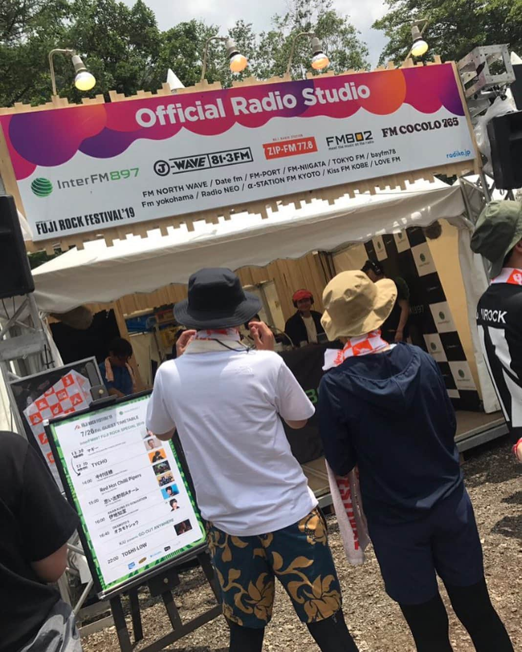 InterFM897さんのインスタグラム写真 - (InterFM897Instagram)「7/26（金）﻿ InterFM897 FUJI ROCK SPECIAL 2019 ﻿  DJs: #ジョージ #Shaula #ジョー横溝﻿ ﻿and #ピーターバラカン」7月28日 2時42分 - interfm897