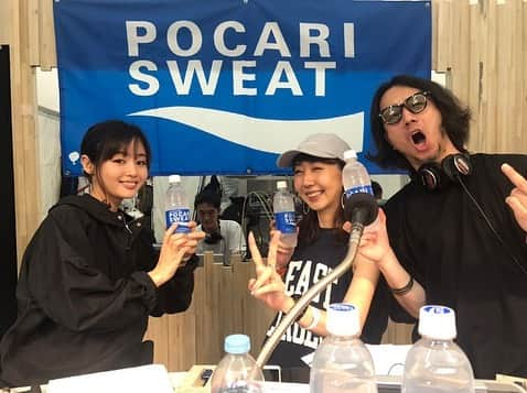 InterFM897さんのインスタグラム写真 - (InterFM897Instagram)「POCARI SWEAT @pocarisweat_jp presents Natsu-FES Radio﻿ LIVE from FRF19!﻿ ﻿ DAY2  苗場食堂でライブを行った #藤原さくら さんをゲストに迎えてのトークは、フェスの話から恋の話まで♫﻿ ﻿ 🎁プレゼント🎁﻿ 藤原さくらさんと麻耶＆ジョーの3人で撮ったポラロイド写真「ポカリスナップ」に、藤原さくらさんのサインを入れて1名様にプレゼント♪﻿ 詳細はInterFM897 オフィシャルツイッターをチェック！﻿ ﻿ #InterFM897 #POCARISWEAT #ポカリ #夏フェス」7月28日 4時43分 - interfm897