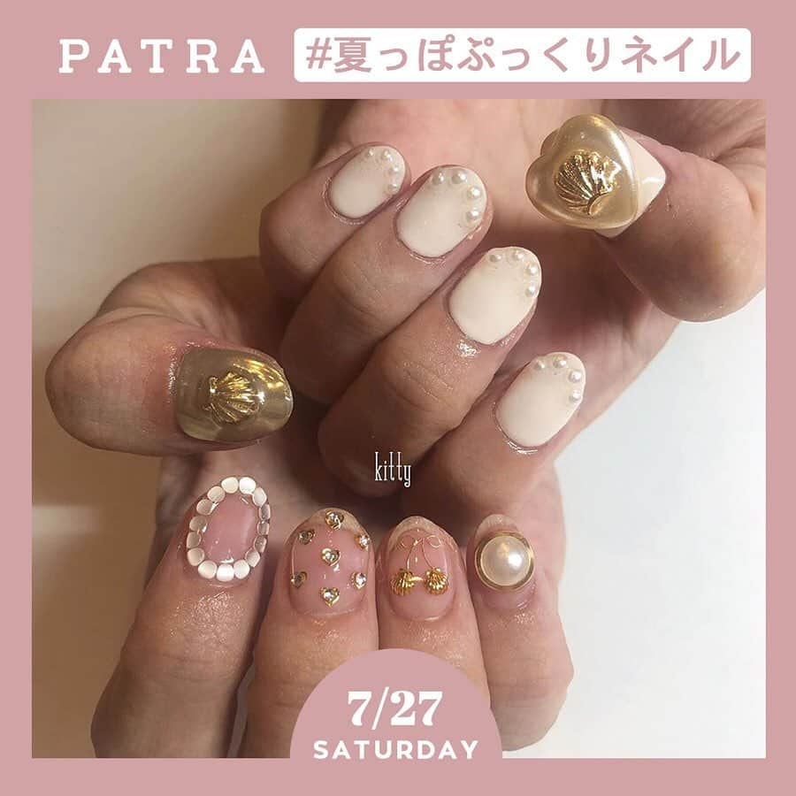 PATRA magazineさんのインスタグラム写真 - (PATRA magazineInstagram)「7/27♡スワイプしてね👉「夏のぷっくりニュアンスネイル💅♡」 . 夏のネイルはもう決めた🍋？ ㅤㅤㅤㅤㅤㅤㅤㅤㅤㅤㅤㅤ 今年はぷっくりしたシルエットのニュアンスネイルがトレンド♡ ㅤㅤㅤㅤㅤㅤㅤㅤㅤㅤㅤㅤ 涼しげカラーとパーツを合わせて、個性を出して♩ . Thank you 🌹 @rabbit____2 / @mizukithi609 @kitty_nome @n._salon / @mkxxxbaby @konomi.pero / @_chim_0123 . 今女の子の中で流行っているコトやITEMがあればPATRAをタグ付けして教えてね❤︎ 皆さんのすてきな投稿をぜひ紹介させてください！ . . #PATRA #お洒落さんと繋がりたい #おしゃれさんと繋がりたい #ネイル#ニュアンスネイル#夏ネイル#夏#夏nail#nail#NEWNAIL#ぷっくりネイル」7月28日 15時47分 - patra__jp