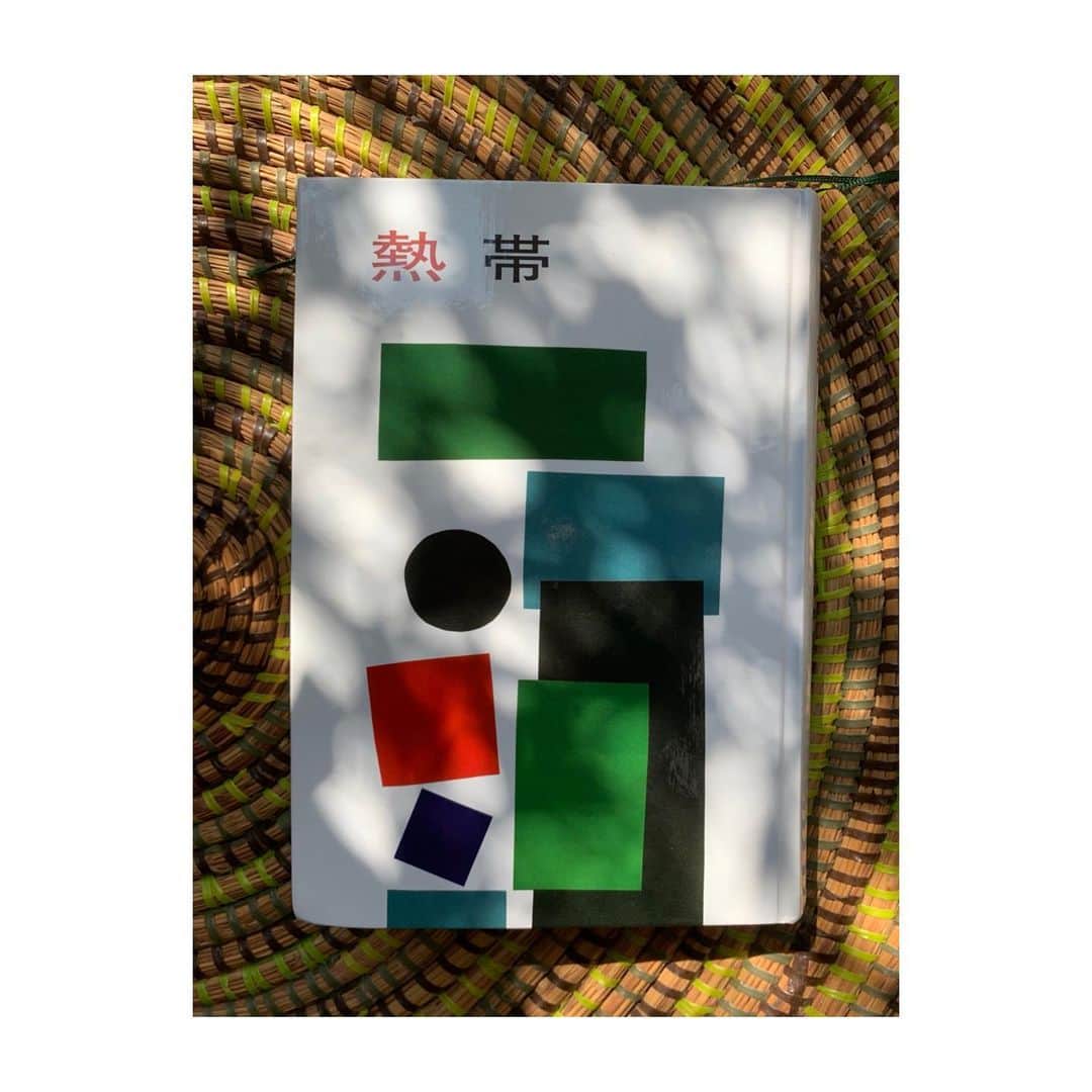 HiRAO INCのインスタグラム：「. 熱帯  我ながら呆れるような怪作である――森見登美彦  そのとうりでした。 千夜一夜物語がベースとなる現実、非現実、時間、空間、全てが交差する傑作。 わかる人にはわかる謎の本に導かれてはじまる冒険の物語は、引き込まれてあっという間に読み終えてしまった。  千夜一夜物語も、読んでみたくなったけど、どの訳の千夜一夜がベストか悩む、、」