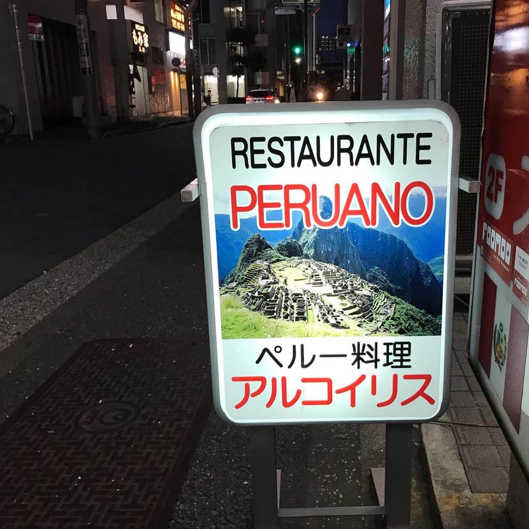 小谷あゆみのグルメインスタ