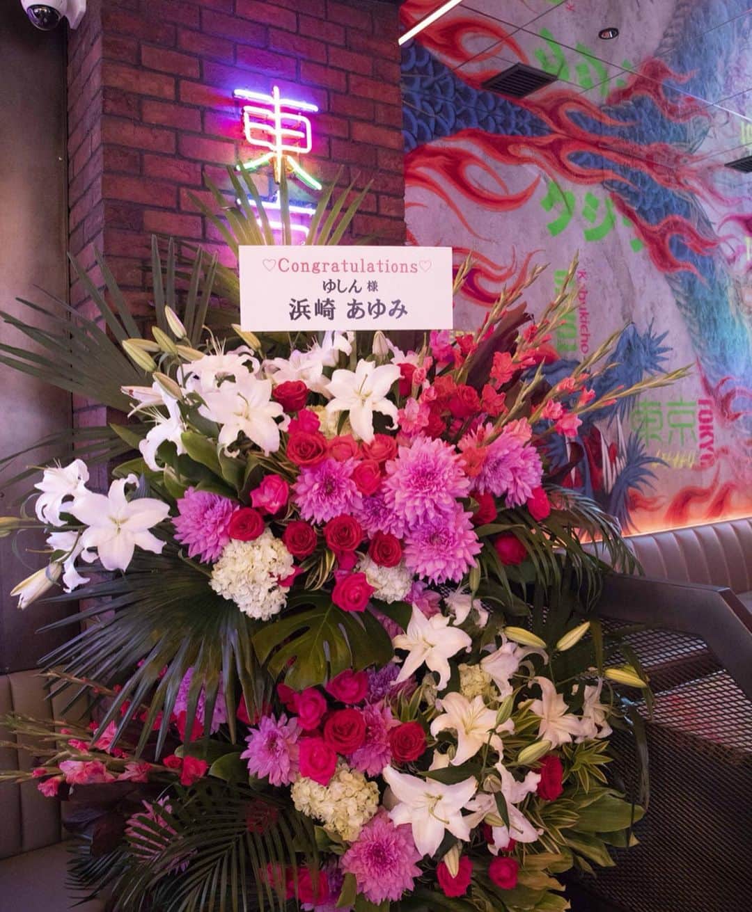 ゆしんのグルメインスタ