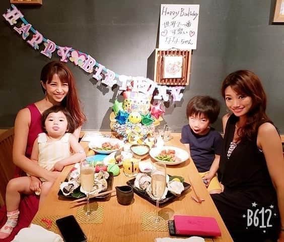 華彩ななのグルメインスタ