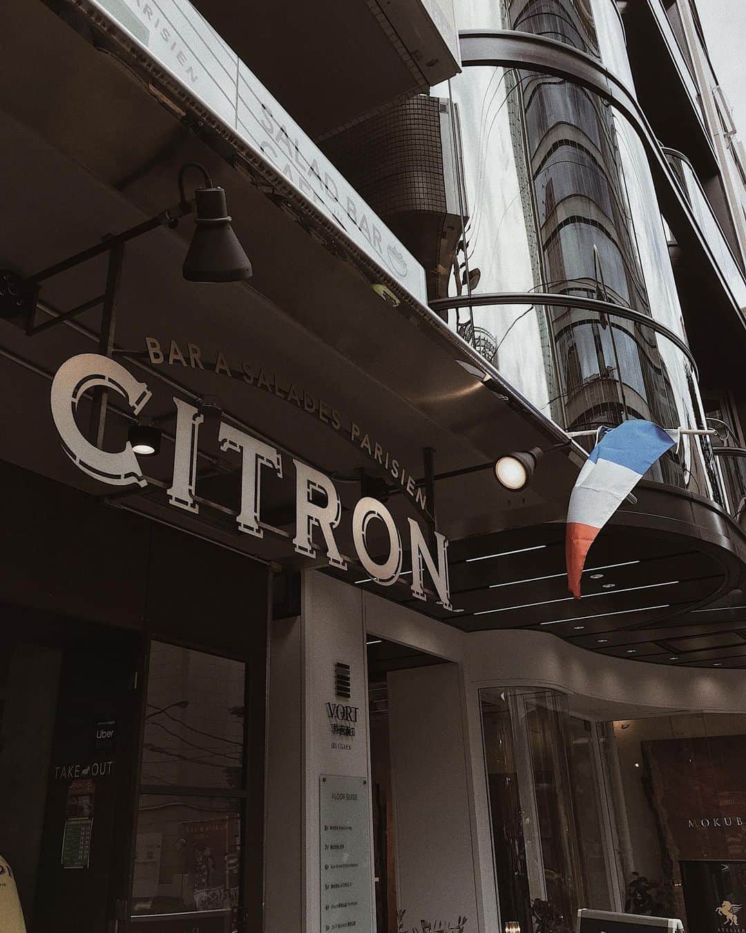 サキのグルメインスタ