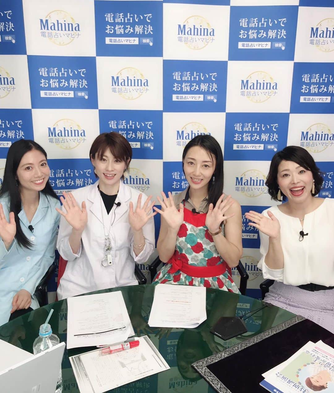 大湯みほさんのインスタグラム写真 - (大湯みほInstagram)「……… 先日のAmeba FRESH📺 ✨『今すぐあやかりたい！幸せ術』✨スタジオ生放送・みてくださいました皆様、ありがとうございました＾＾この番組は、ゲストのお悩み相談や人生グラフを見ながら、生で占っていただけるという事だったので、とてもワクワクして✨いたのですが…よかったぁ😍（詳しくは、アーカイブでチェックして下さい👉） ・ 占っていただいた、カノアルル先生✨同じくゲスト出演だったハニャ先生✨MC アンナちゃん✨楽しい時間をありがとうございました😊 ・ 占い🔮大好き女子必見✨なので、是非ご覧下さいませ〜 ・ #アメーバフレッシュ #あやかりたい #今すぐあやかりたい幸せ術  #占い #占い女子 #ぬか漬け占い #とってつけたような #でも意外にも… #ぬか漬け #ぬか漬けマイスター #ぬか漬けタレント #大湯みほ」7月28日 10時07分 - nukazukemiho0320