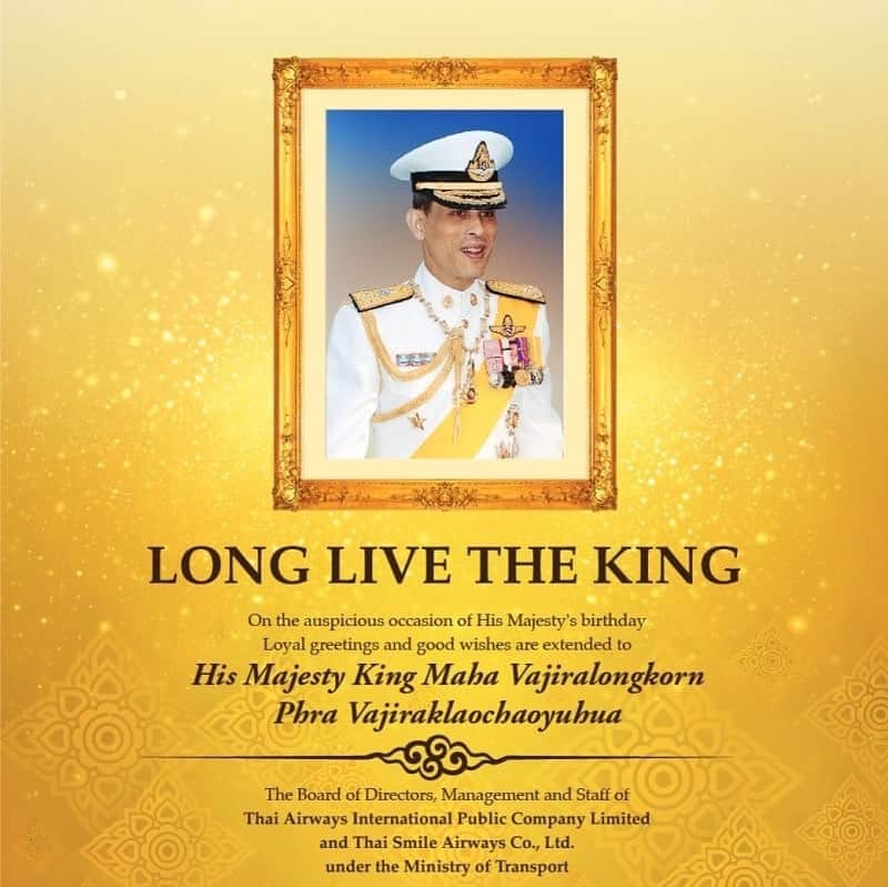 タイ航空さんのインスタグラム写真 - (タイ航空Instagram)「Long Live the King . On the auspicious occasion of His Majesty's birthday, loyal greetings and good wishes are extended to His Majesty King Maha Vajiralongkorn Phra Vajiraklaochaoyuhua . The Board of Directors, Management and Staff of Thai Airways International Public Company Limited and Thai Smile Airways Co., Ltd. under the Ministry of Transport」7月28日 10時05分 - thaiairways