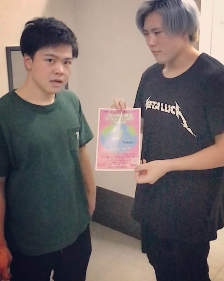 パーティ内山のインスタグラム：「#ウォーターズ #告知 #動画 #パーティ内山 #単独ライブ #グレープカンパニー」