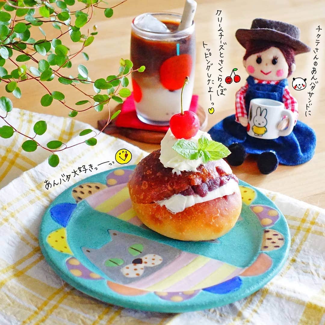 なっつ。のインスタグラム