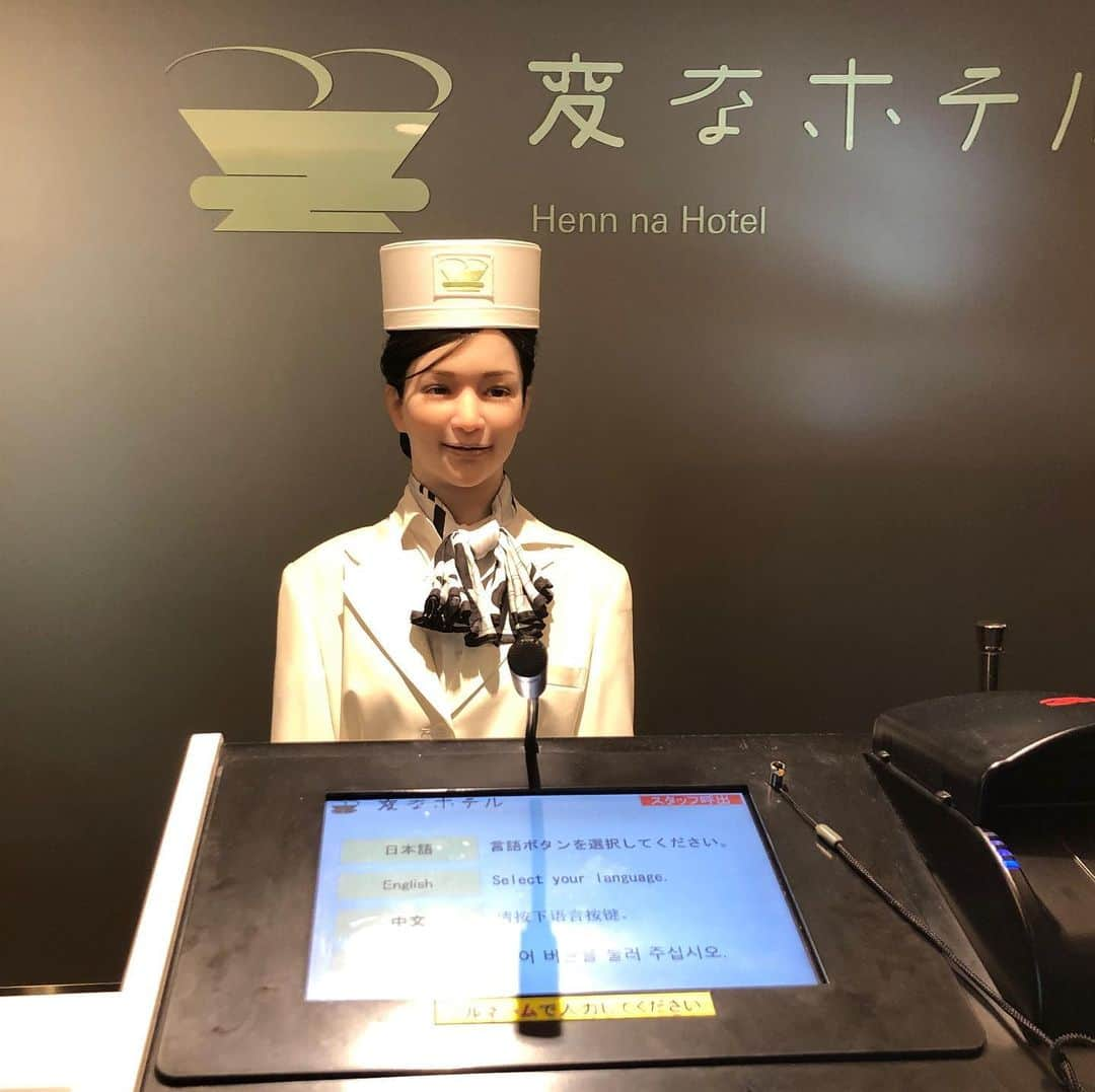 薬丸裕英さんのインスタグラム写真 - (薬丸裕英Instagram)「変なホテルに宿泊！  #HOTEL #変なホテル #ロボットホテル #ロボットが接客 #変なホテルハウステンボス #長崎県佐世保市」7月28日 10時34分 - hirohide.yakumaru