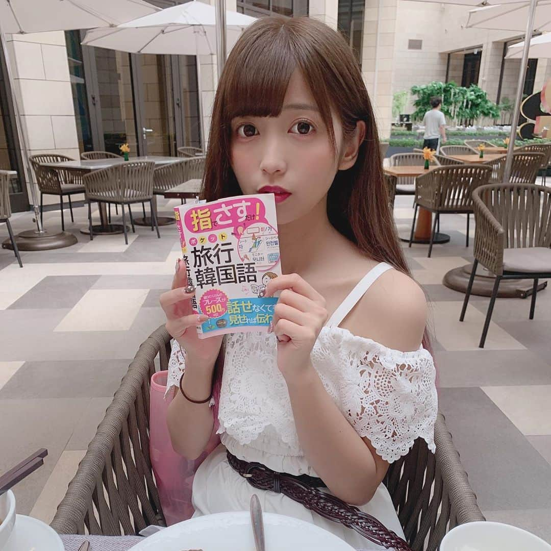 ゆんさんのインスタグラム写真 - (ゆんInstagram)「店員さんにか注文したいがために 一生懸命韓国語覚えてたら彼氏に 盗撮されてた彼氏目線風な写真🇰🇷() #パラダイスシティ」7月28日 17時03分 - yuntaaam_s2