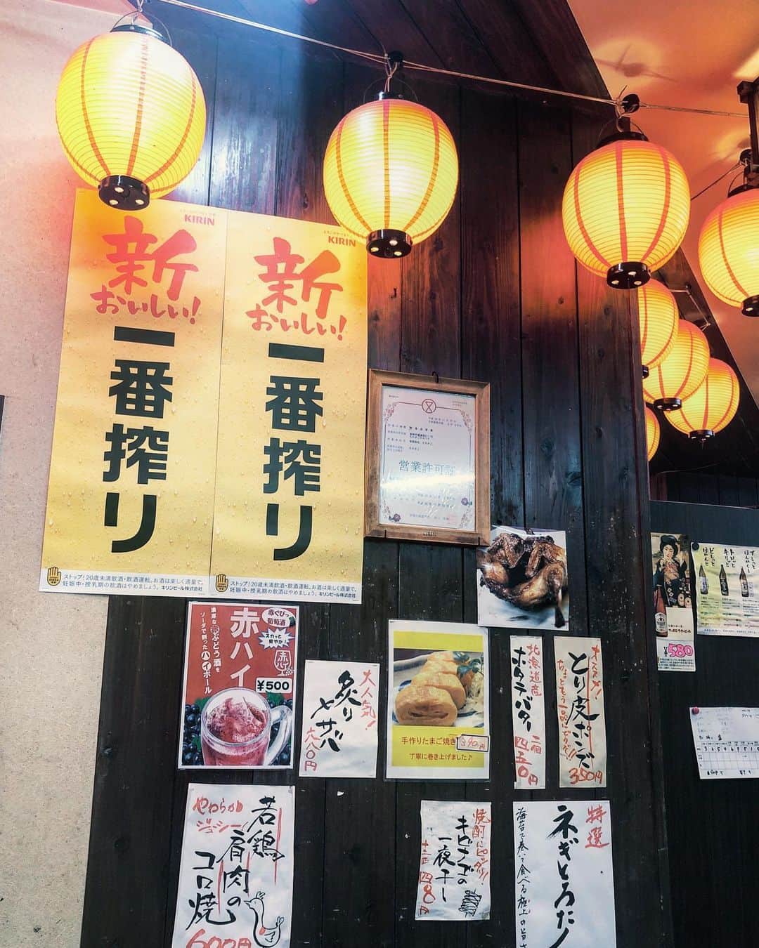 高橋美咲のグルメインスタ