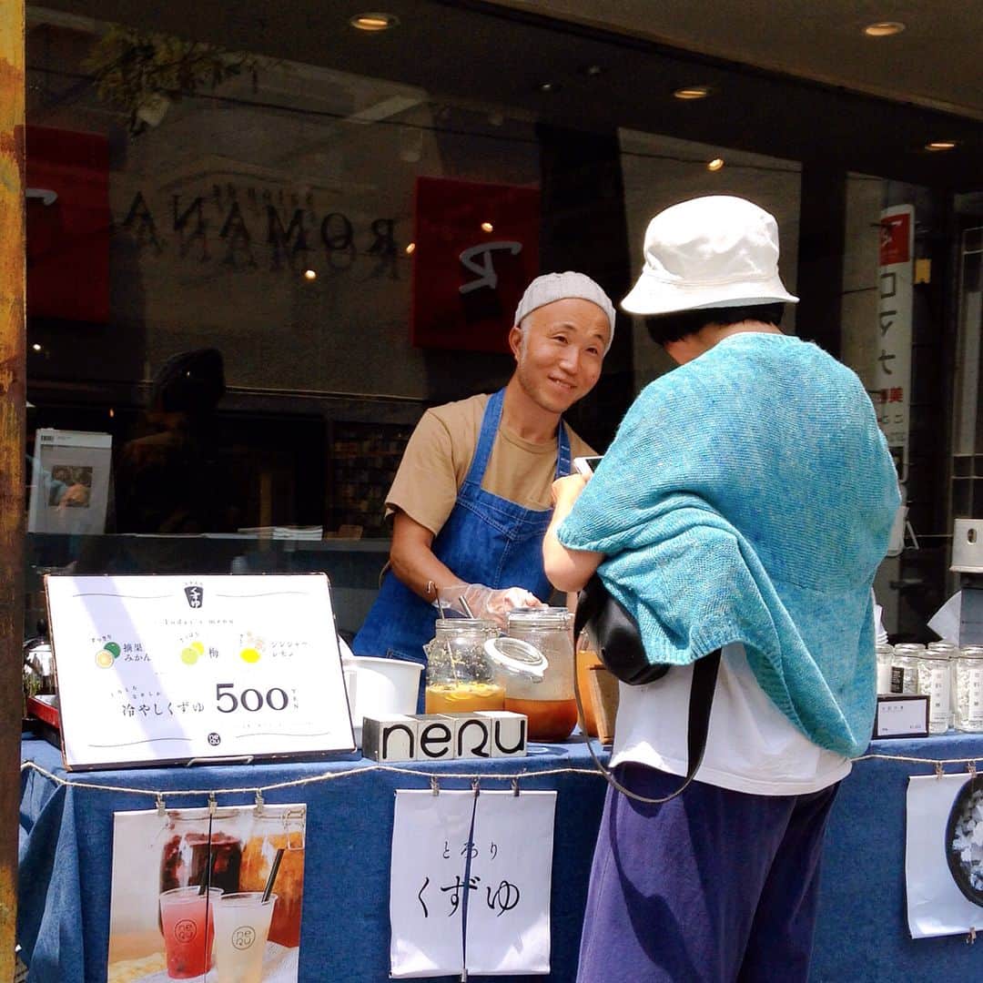 TODAY'S SPECIALのグルメインスタ