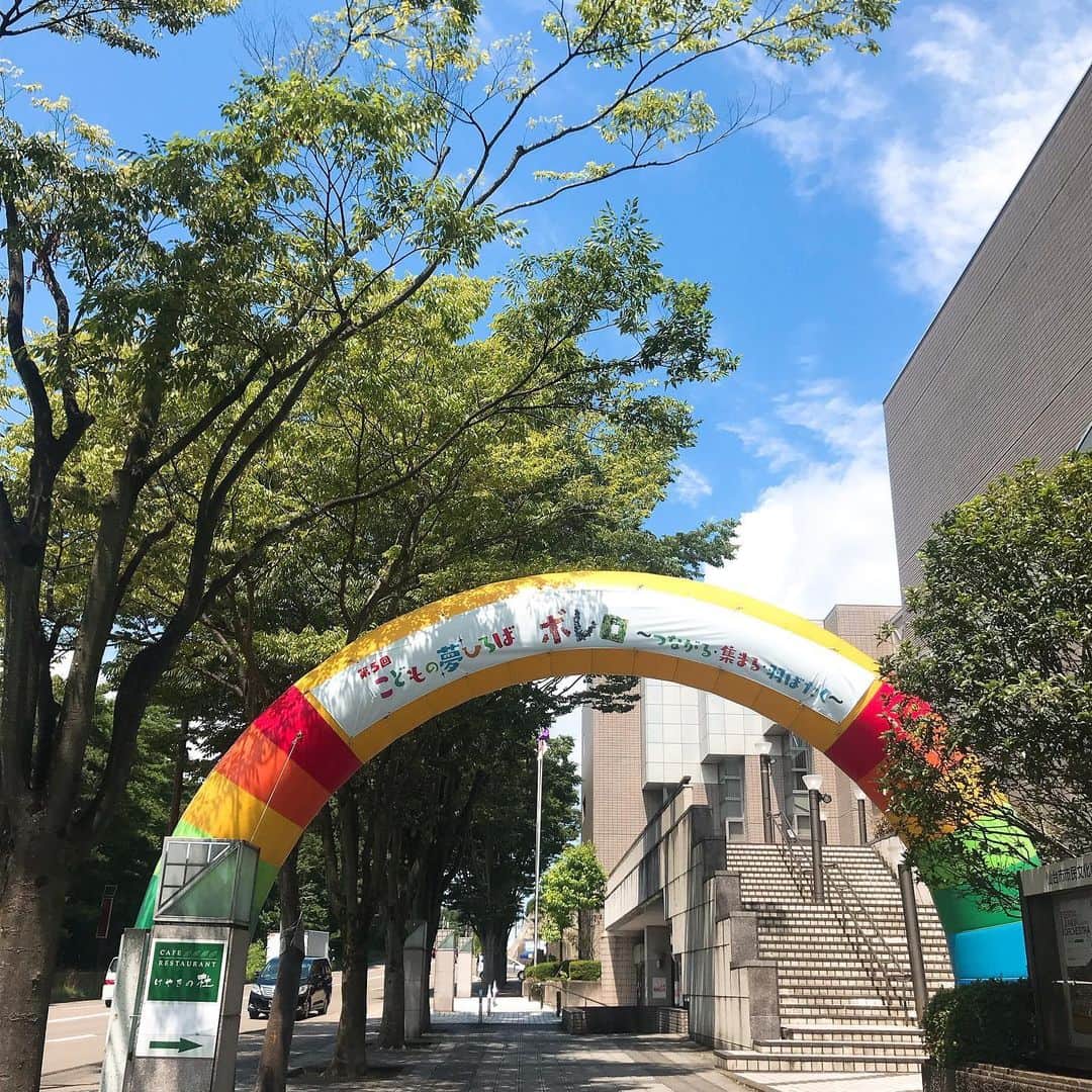 田添菜穂子のグルメインスタ