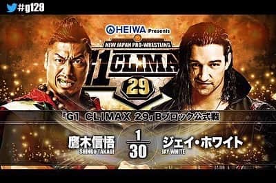 鷹木信悟のグルメインスタ