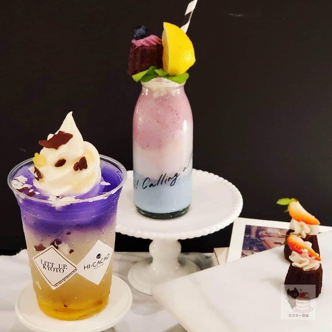 ミスター黒猫（黒猫仙人）のグルメインスタ