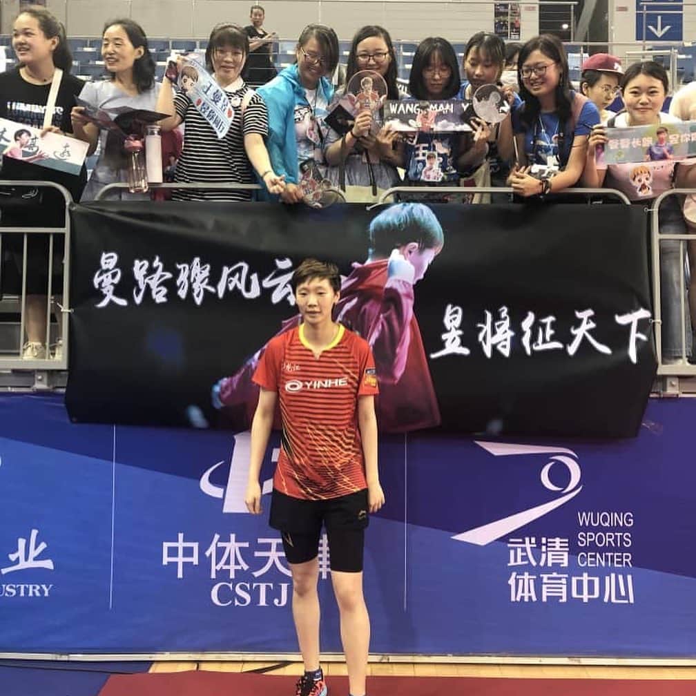 ITTF Worldさんのインスタグラム写真 - (ITTF WorldInstagram)「About last night!  Lin Gaoyuan & Wang Manyu crowned Chinese national Mixed Doubles champions! 🇨🇳👑🇨🇳👑 #Congratulations」7月28日 13時34分 - wtt