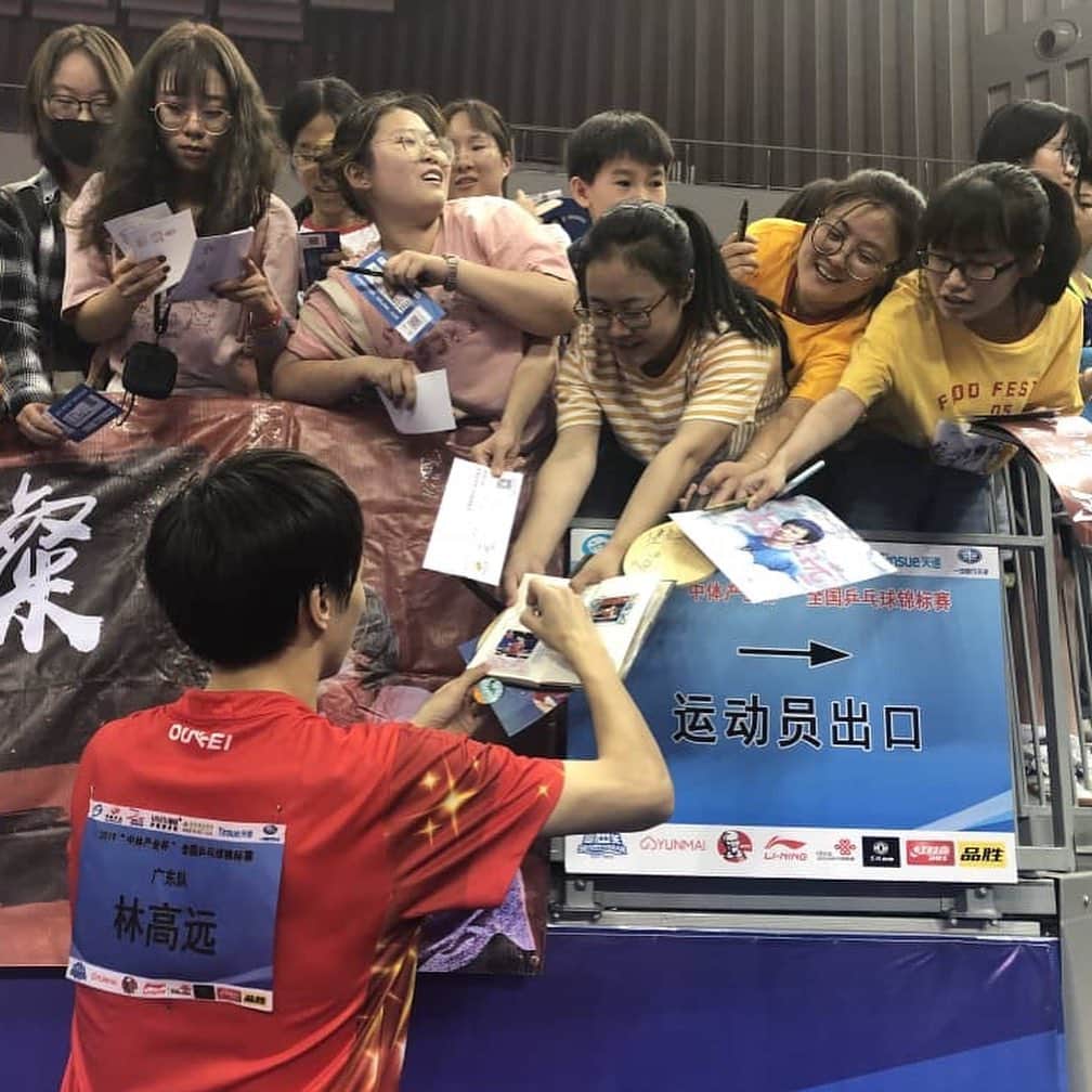 ITTF Worldさんのインスタグラム写真 - (ITTF WorldInstagram)「About last night!  Lin Gaoyuan & Wang Manyu crowned Chinese national Mixed Doubles champions! 🇨🇳👑🇨🇳👑 #Congratulations」7月28日 13時34分 - wtt